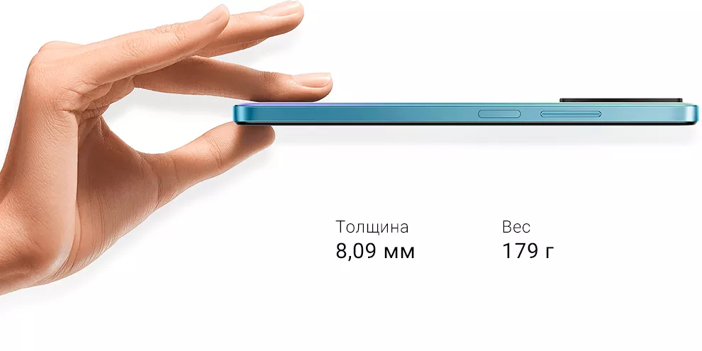 Смартфон Xiaomi Redmi Note 11