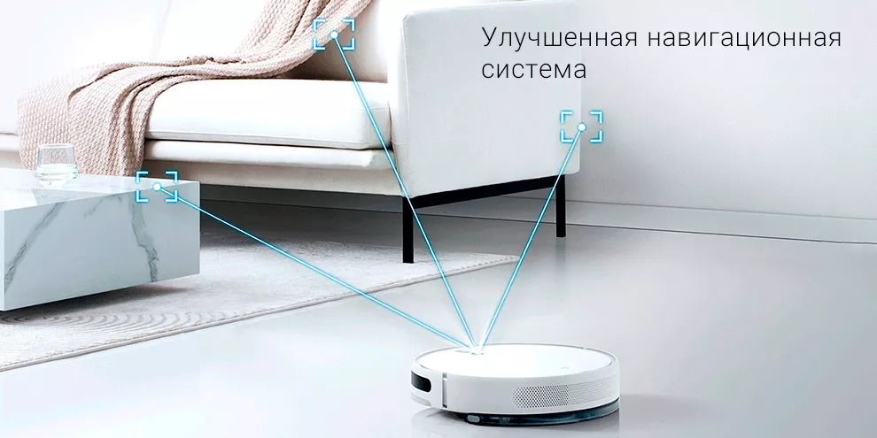 Xiaomi Mijia Sweeping Vacuum Cleaner Mop 2C (XMSTJQR2C)