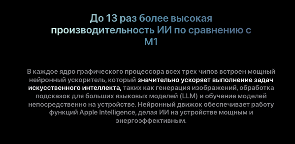 macpro-m6