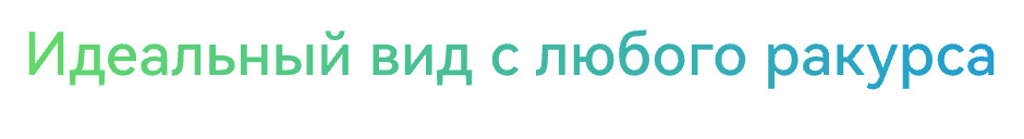 huawei14
