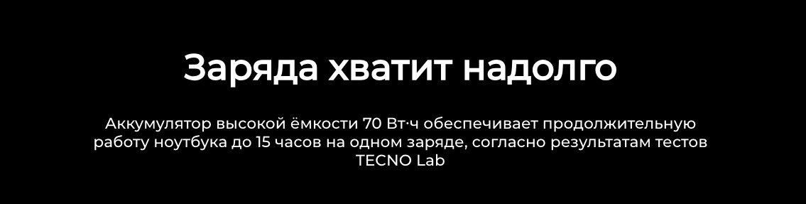 tecno-k15
