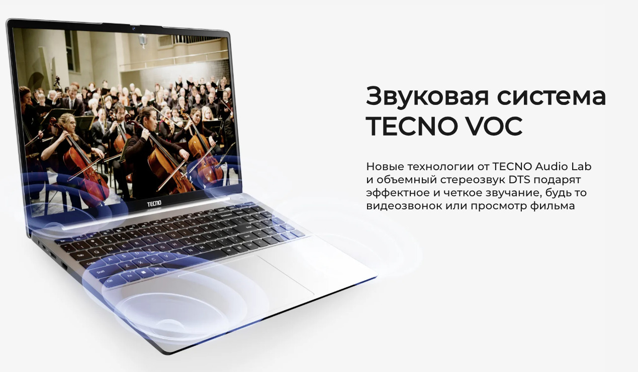 tecno-k16