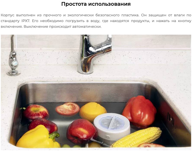 xiaomi-fruit