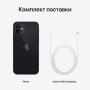 Apple iPhone 12 256Gb Black, черный