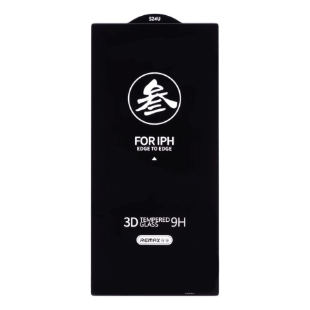 Защитное стекло для Samsung Galaxy S24 Ultra Remax Medicine Glass (GL-27) Черный