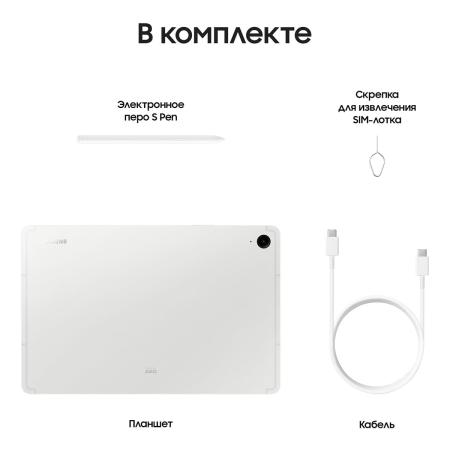 Samsung Galaxy Tab S9 FE 10,9" Wi-Fi 8/256Gb Silver, серебристый