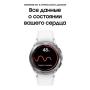 Samsung Galaxy Watch4 Classic 42 мм Silver, серебристые