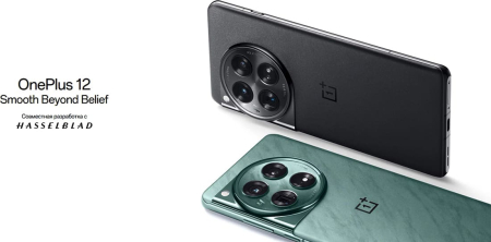 OnePlus 12 12/256Gb (CPH2573) Silky Black, черный