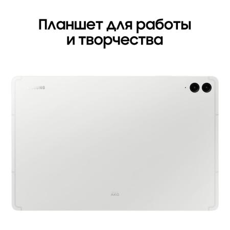 Samsung Galaxy Tab S9 FE+ 12,4" 5G+Wi-Fi 12/256Gb Silver, серебристый