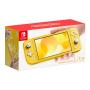 Игровая консоль Nintendo Switch Lite 32Gb Yellow, желтый