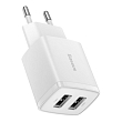 Сетевое зарядное устройство Baseus Compact Charger 2U 10,5 Вт CCXJ010202 (CCCP10UE) Белый
