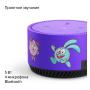 Умная колонка Яндекс.Станция Лайт с рисунком Смешарики Фиолетовый