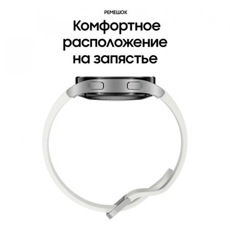Samsung Galaxy Watch4 40 мм Silver, серебристый