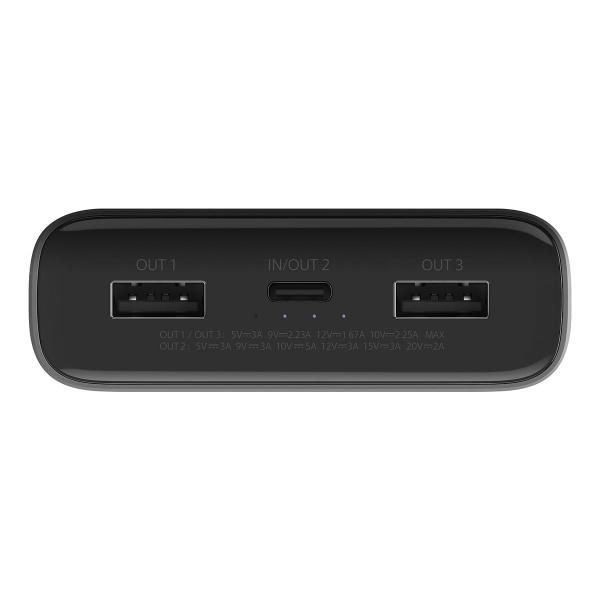 Внешний аккумулятор Xiaomi 20000mAh Power Bank Fast Charge 50Вт MAX (PB200SZM) Чёрный