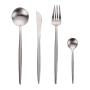 Набор столовых приборов Xiaomi Maison Maxx Stainless Steel Cutlery Set 4 предмета в комплекте (CYZ-001Y) Серебристый