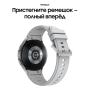 Samsung Galaxy Watch4 Classic 46 мм Silver, серебристые