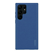 Чехол для Galaxy S23 Ultra Nillkin Frosted Shield Pro Blue