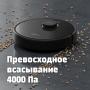 Робот-пылесос Xiaomi Dreame Bot D9 Max для сухой и влажной уборки (RLS5-BL1) Черный