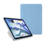 Чехол книжка для iPad Air 13"/Pro 12,9* 3/4/5/6 gen Gurdini Origami Case Голубой