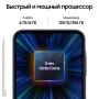 Samsung Galaxy A25 8/256Gb Blue/Black, темно-синий