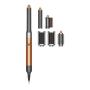 Стайлер Dyson AirWrap Complete Long HS05 Copper/Gray, медь/серый