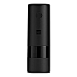 Электрическая мельница Xiaomi HuoHou Electric Grinder Rechargeable (HU0201) Черный