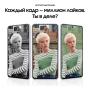 Samsung Galaxy S21 FE (2021) 6/128Gb Lavender, фиолетовый