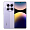 Xiaomi Redmi Note 14 Pro 5G 8/256Gb Lavender Purple, фиолетовый