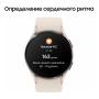 Samsung Galaxy Watch5 40 мм Pink Gold, розовое золото