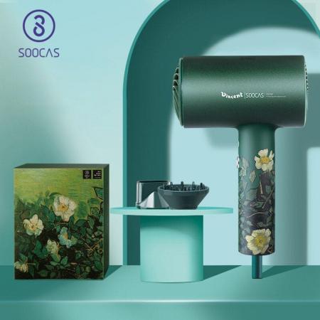 Фен для волос Xiaomi Soocas Negative Ionic Quick-drying Hairdryer Van Gogh Edition H5 Зеленый