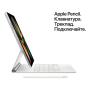 Apple iPad Pro 12,9" (M1, 2021, 5 gen) Wi-Fi + Cellular 512Gb Space Gray, «серый космос»