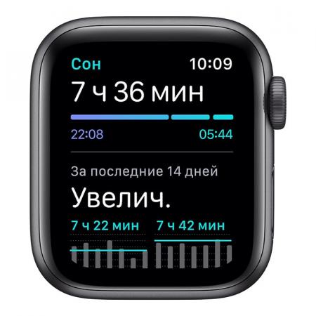 Apple Watch Nike SE (2020), 40 мм корпус из алюминия цвета «серый космос», спортивный ремешок Nike цвета «антрацитовый/чёрный»