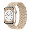 Ремешок для Apple Watch Ultra 38/40/41 мм Braided Solo Loop Сияющая звезда