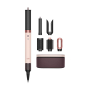 Стайлер Dyson Airwrap Co-anda 2x HS09 (CN/HK/KR) Pink Gold, розовое золото