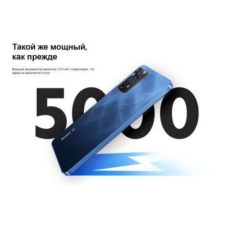 Xiaomi Redmi Note 11 Pro 6/128Gb 5G Graphite Gray, серый