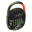 Портативная колонка JBL Clip 4 Squad, зеленый камуфляж