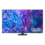 Телевизор Samsung 65" 4K UHD, 120 Гц, QLED (QE65Q70DAUXRU)
