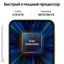 Samsung Galaxy A25 6/128Gb Yellow, желтый