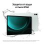 Samsung Galaxy Tab S9 FE+ 12,4" 5G+Wi-Fi 12/256Gb Mint, зелёный