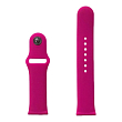 Силиконовый ремешок для Apple Watch 42/44/45 мм Raspberry