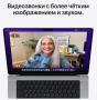 Apple MacBook Pro 16" (M1 Max 10C CPU, 32C GPU, 2021) 32/1Tb SSD (MK1H3) Silver, серебристый