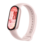Фитнес-браслет Xiaomi Band 10 Rose Pink Global, розовый
