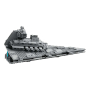Конструктор LEGO Star Wars "Имперский звёздный разрушитель" (75394)