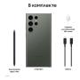 Samsung Galaxy S23 Ultra 8/256Gb Green, зелёный