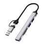 USB-хаб WIWU Zolo USB-A/Type-C 5в1 2USB 2.0 + USB 3.0 + SD + TF (Wi-HB003) Серый