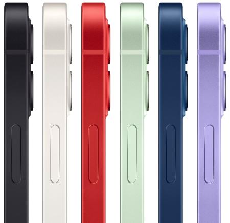 Apple iPhone 12 256Gb Purple, фиолетовый