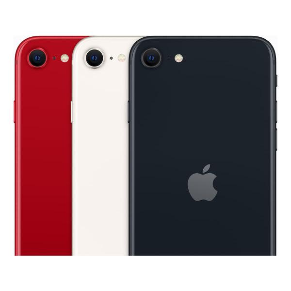 Apple iPhone SE (2022) 128Gb Midnight, черный