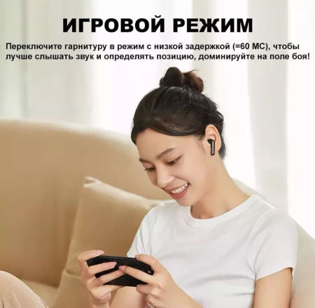 Наушники беспроводные JBL T280 TWS X2 White, белый