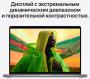 Apple MacBook Pro 16" (M1 Max 10C CPU, 32C GPU, 2021) 32/1Tb SSD (MK1A3) Space Gray, «серый космос»