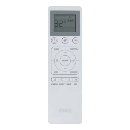 Кондиционер CHiQ CSH-24DB-S Grace Silver, серебристый